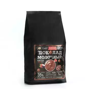 Молочный кондитерский шоколад «Томер» (капли), 1000 г