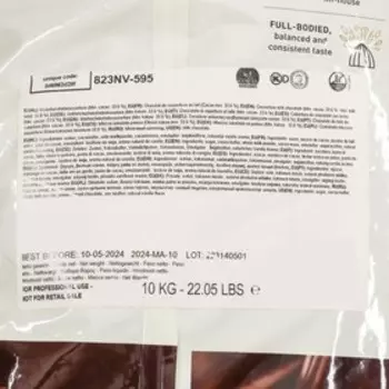 Молочный шоколад "Callebaut", 10 кг