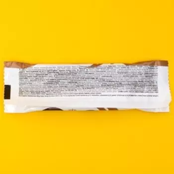 Молочный Шоколад Love с кремом и со вкусом фундука 22г