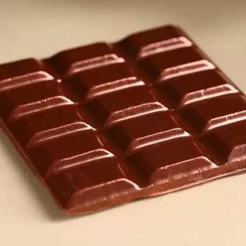 Молочный шоколад «Роскошного Нового года» с кандурином, 50 г.