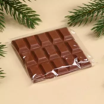 Молочный шоколад «Счастья в Новом году» с блёстками, 50 г.