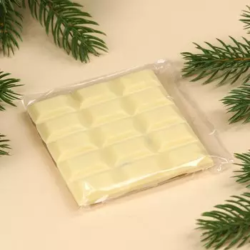 Молочный шоколад «Счастливого Нового года» с кофейными зёрнами, 50 г.