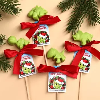 Молочный шоколад «Сладкого праздника» динозавр, МИКС, 9 г.