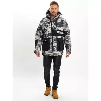 Молодёжная зимняя куртка мужская бежевого цвета, размер 48