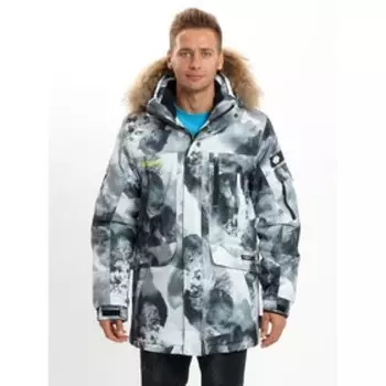 Mолодёжная зимняя куртка мужская серого цвета, размер 54