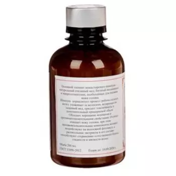 Монастырский шампунь "Медовый монастырский", бессульфатный, 200 мл