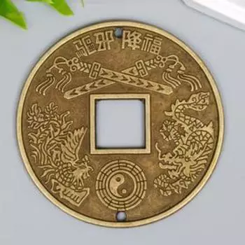 Монета металл "Драконы" d=6,3 см