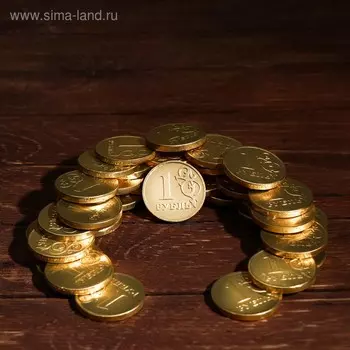 Монеты «Рубль», 6 г