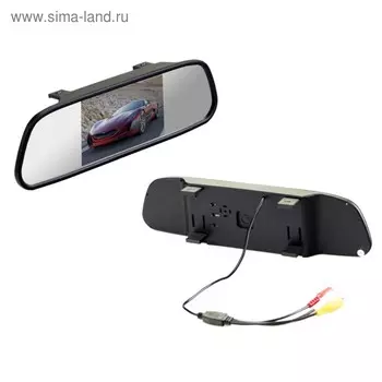 Монитор Interpower зеркало 5" HD
