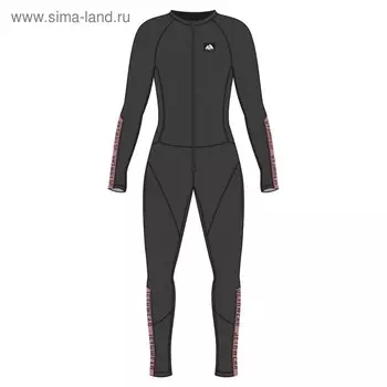 Моносьют Jethwear Onesie, размер M, серый