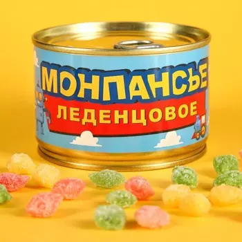 Монпансье "Дети", карамель леденцовая в консервной банке, 140 г