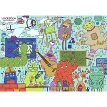 Монстрики. Ханоянц Е.П.