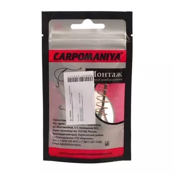 Монтаж донный универсальный 36 г