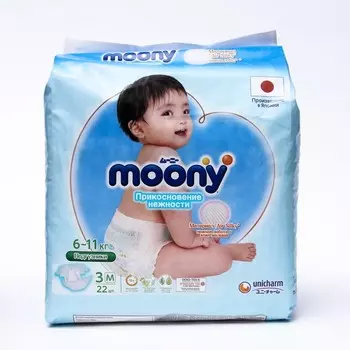 MOONY подгузники M (6-11 кг), 22 шт NEW