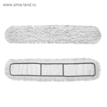 Моп хлопковый разрезной, крепление карман, 80 см