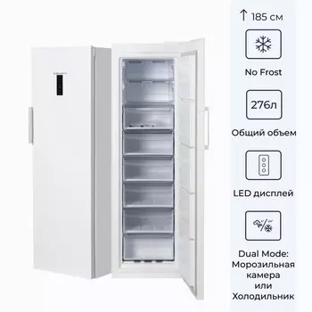 Морозильная камера DELVENTO VW8301A+, класс А+, 308 л, 8 секций, белая