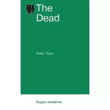 Мёртвые. The Dead. Джойс Дж.