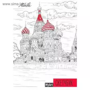 Москва