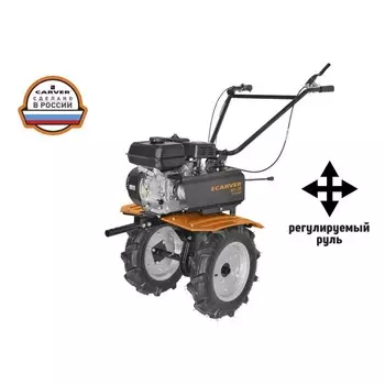 Мотоблок CARVER MT-70, 7 л.с., скорости 2/1, колеса 4х10, ширина/глубина 85/35 см