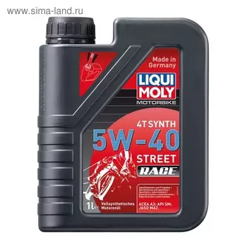 Моторное масло для 4-тактных мотоциклов LiquiMoly Motorbike 4T Synth Street Race 5W-40 SM A3 синтетическое, 1 л (2592)