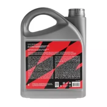 Моторное масло LAVR MOTO RIDE UNIVERSAL 4Т 10W40 SM, 4 л Ln7746