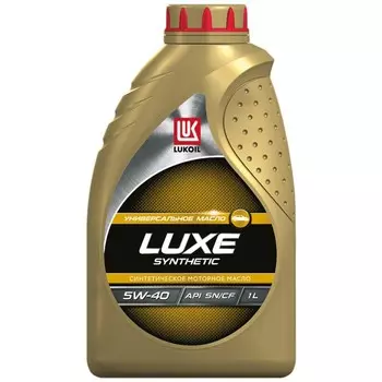Моторное масло Лукойл Люкс 5W-40, синт, 1 л 207464