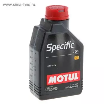 Моторное масло MOTUL Specific BMW LL 04 5W-40, 1 л 101272