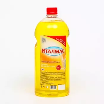 Моющее для посуды Италмас свежесть цитруса 1,5 л