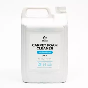 Моющее средство для очистки синтетических поверхностей Carpet Foam Cleaner, 5,4 кг