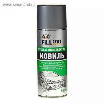 Мовиль FILL INN аэрозоль 520 мл