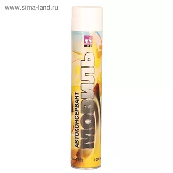 Мовиль HOLEX, аэрозоль 1000 мл
