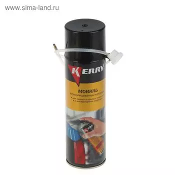 Мовиль Kerry, консервирующий состав, 650 мл, аэрозоль