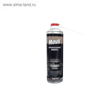 Мовиль Sintec аэрозоль - 800мл
