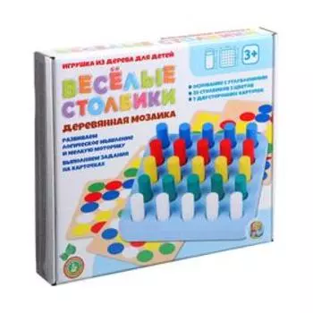 Мозаика деревянная «Весёлые столбики» 25 элементов