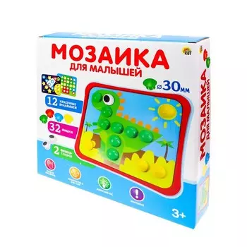 Мозаика «Для малышей», 12 картинок, 32 фишки, в коробке