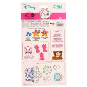 Мозаика гелевыми стразами "Кошечка Мари", Коты аристократы