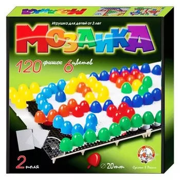 Мозаика круглая, 120 элементов по 20мм, 6 цветов, 2 платы