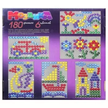 Мозаика круглая, 180 элементов по 20 мм, 6 цветов, 2 платы