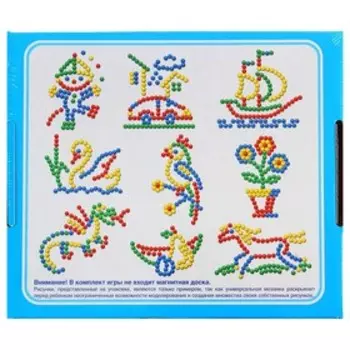 Мозаика магнитная, 120 элементов