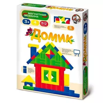 Мозаика магнитная «Домик», 176 элементов