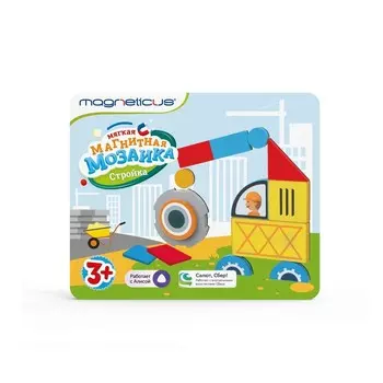 Мозаика магнитная Magneticus «Строительная площадка», мягкая,23х19х2.5 см