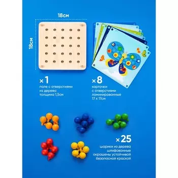 Мозаика мини «Знакомство с цветом»