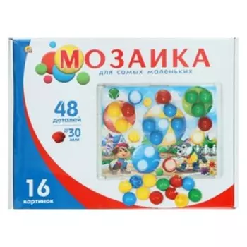 Мозаика «Мозайкин», в коробке