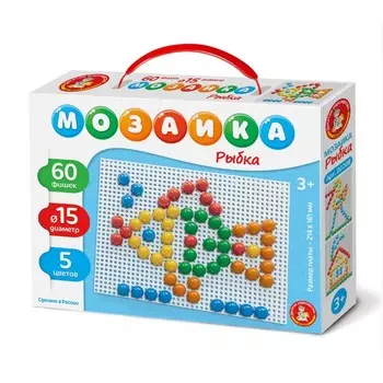 Мозаика «Рыбка» d=15, 60 элементов