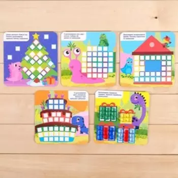 Мозаика с камешками «Забавные динозаврики», в пакете