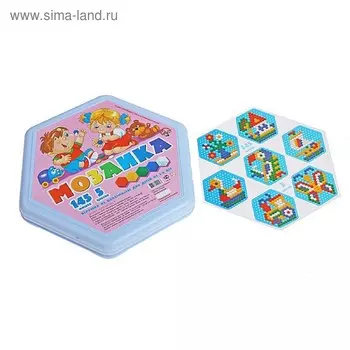 Мозаика шестигранная, 145 элементов, 5 цветов