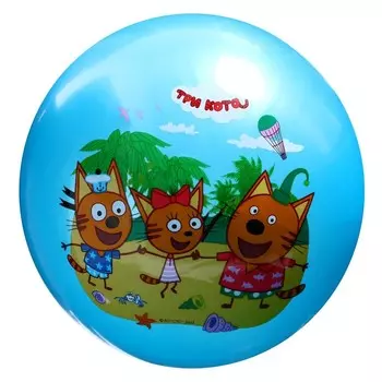 Мяч, 23 см, с наклейкой «Три Кота», ПВХ