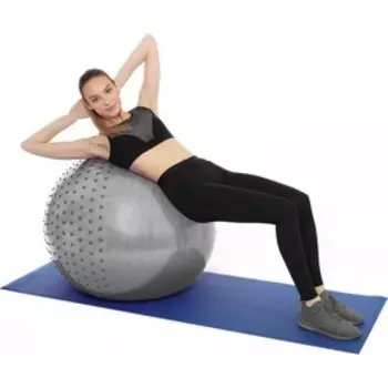 Фитбол Bradex «ФИТБОЛ-75» d=75 см, полумассажный