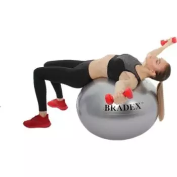 Фитбол Bradex «ФИТБОЛ-85» d=85 см