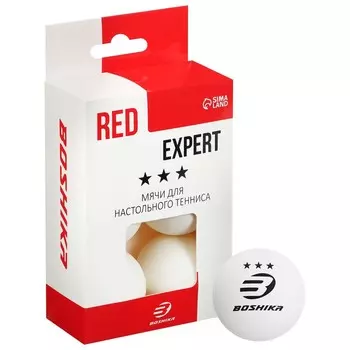 Мяч для настольного тенниса BOSHIKA Expert 3***, диаметр 40+ мм, цвет белый
